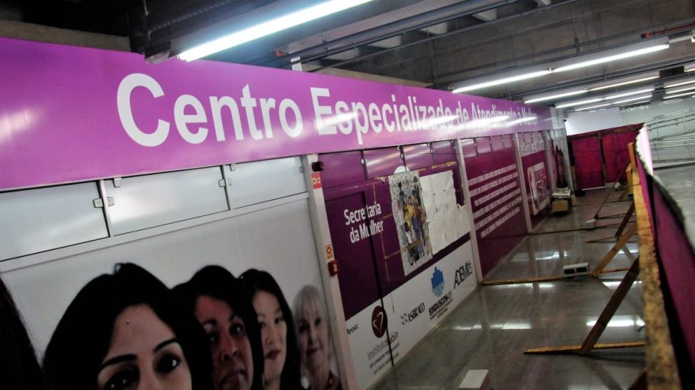 Mulher terá delegacia e suporte integrados a centro de apoio