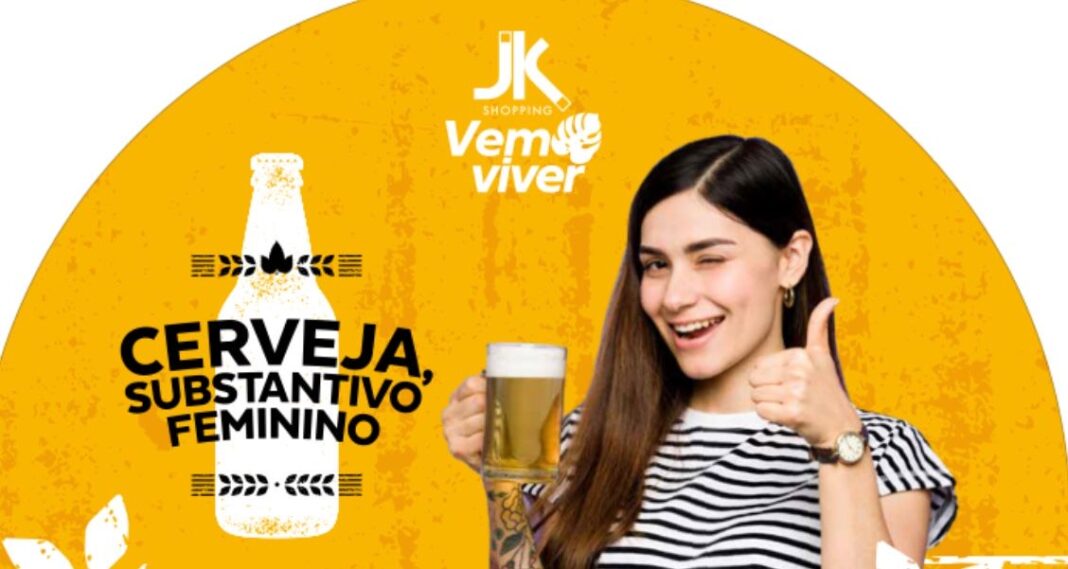 No mês da mulher, JK Shopping homenageia a versatilidade feminina com campanha especial No mês da mulher, JK Shopping homenageia a versatilidade feminina com campanha especial