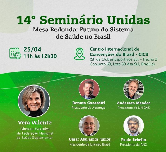 14º Seminário UNIDAS sobre integralidade e equidade na saúde terá participação da FenaSaúde 14º Seminário UNIDAS sobre integralidade e equidade na saúde terá participação da FenaSaúde