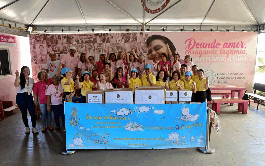 Embaixada da Tailândia entrega doações para pacientes no Hospital de Base