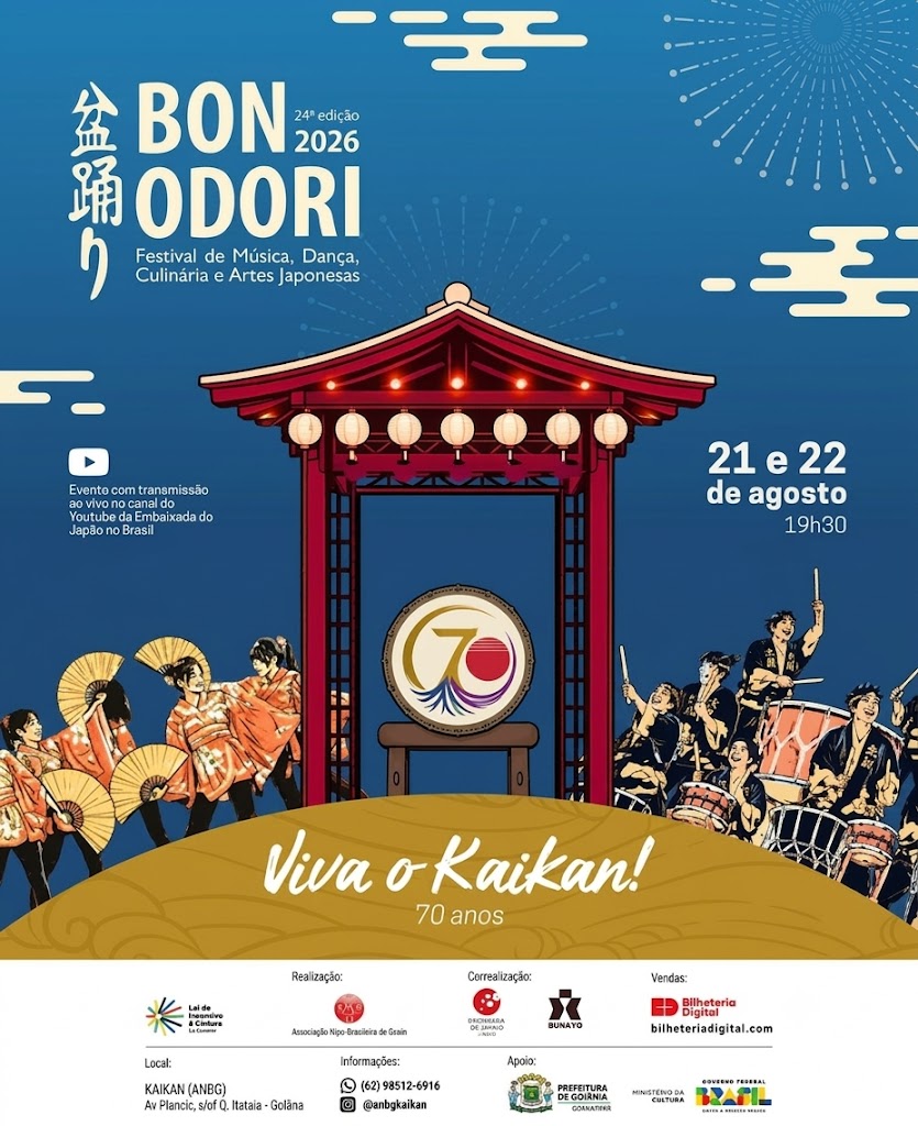 Bon Odori 2026 celebrará os “70 anos do Kaikan Goiânia” com o tema “Viva o Kaikan!” neste fim de semana Bon Odori 2026 celebrará os “70 anos do Kaikan Goiânia” com o tema “Viva o Kaikan!” neste fim de semana