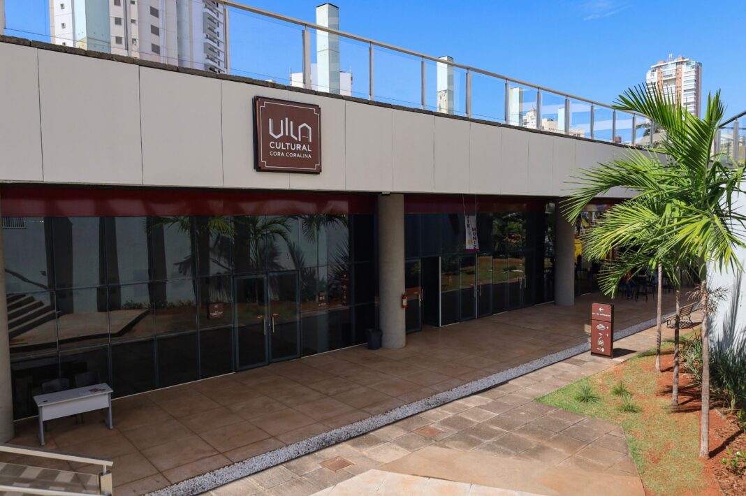 Funcionamento dos espaços culturais muda no aniversário de Goiânia Funcionamento dos espaços culturais muda no aniversário de Goiânia